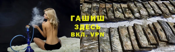 COCAINE Баксан